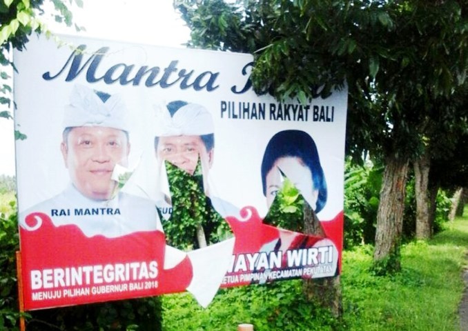 Partai