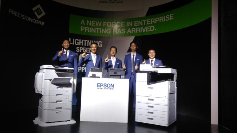 Epson
