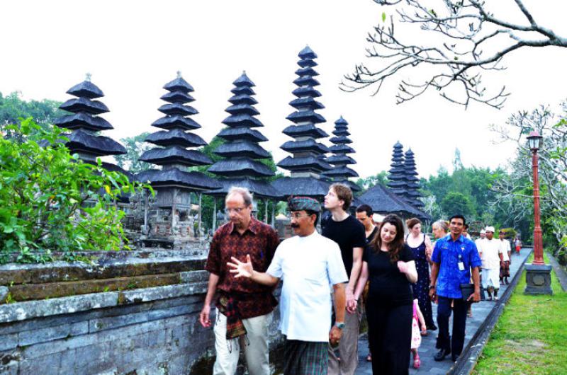 Taman Ayun