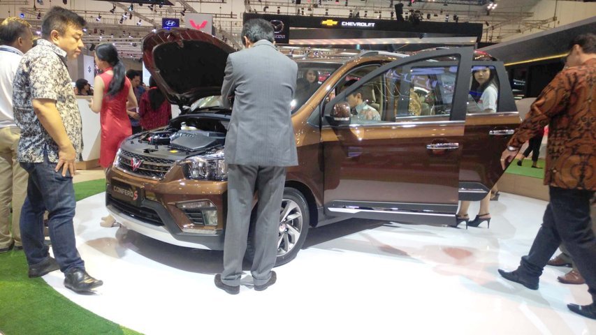 GIIAS2017