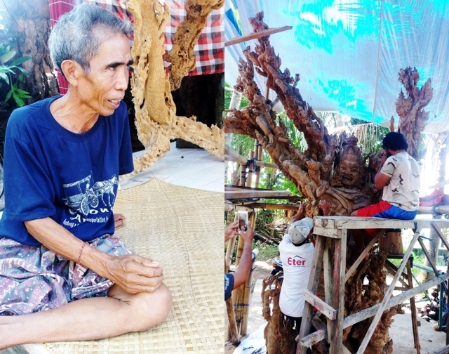 PEMATUNG