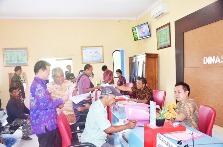 SIDAK 