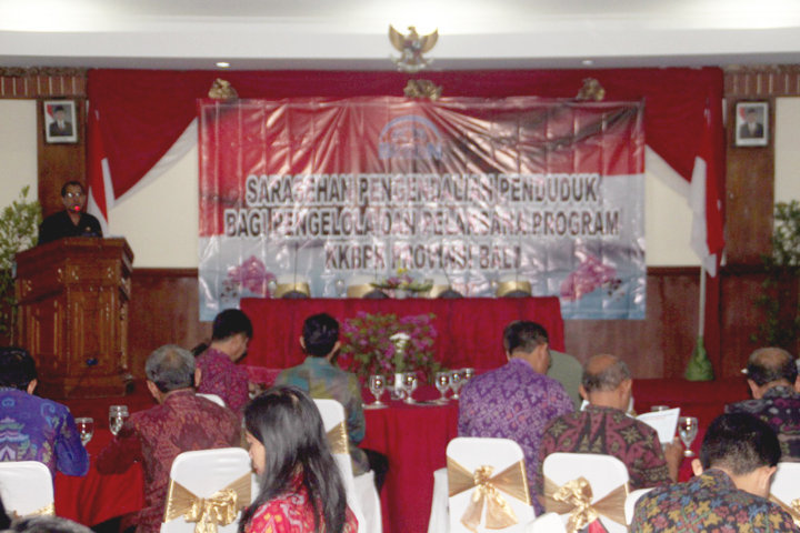 Sarasehan