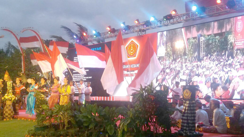 BHINNEKA TUNGGAL IKA