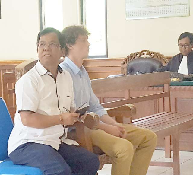 persidangan