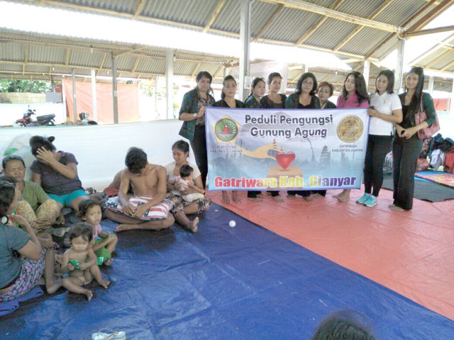 Gatriwara