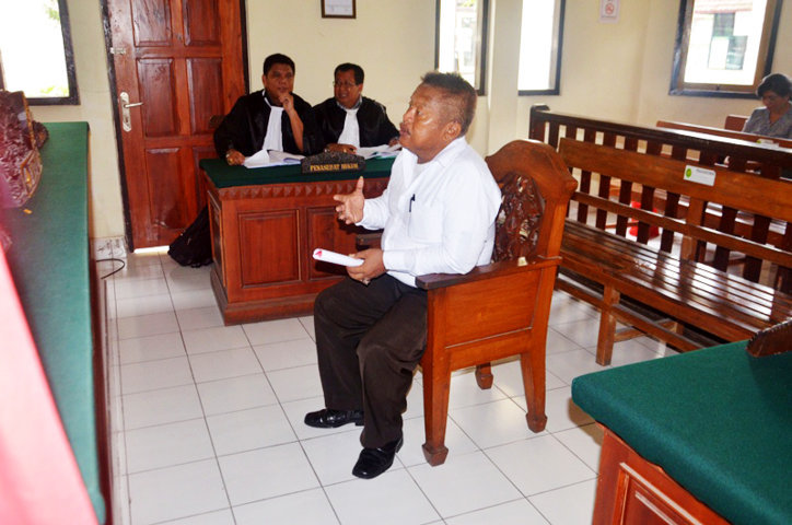 Sidang