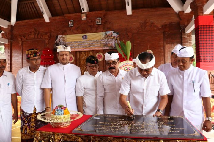 Memungkah 