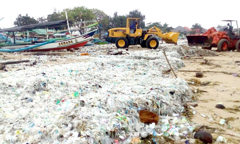 Sampah