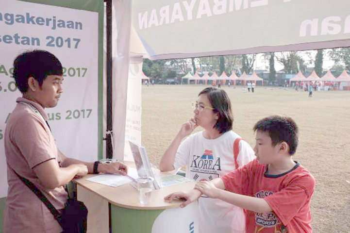 BPJS Ketenagakerjaan