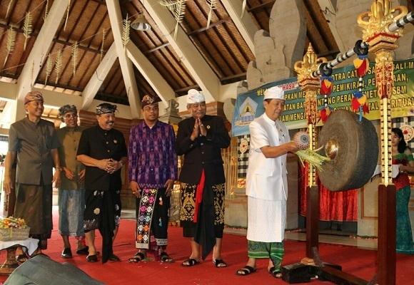 GONG