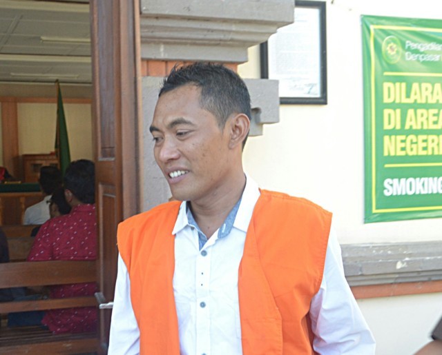 Upik 
