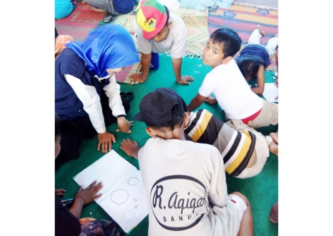 SEKOLAH