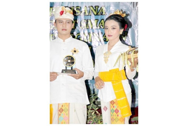 Agama 