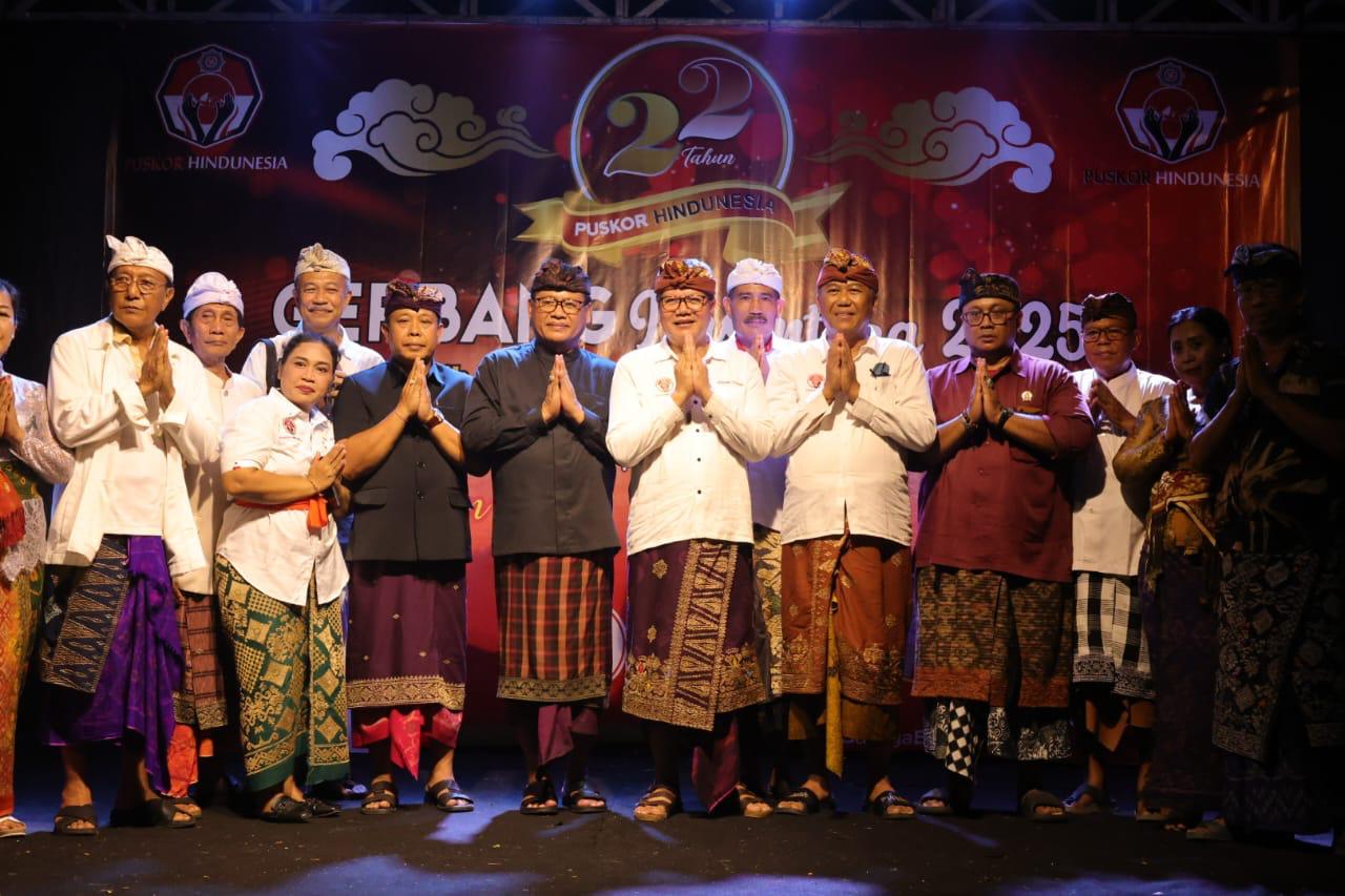 Festival Gerbang Nusantara