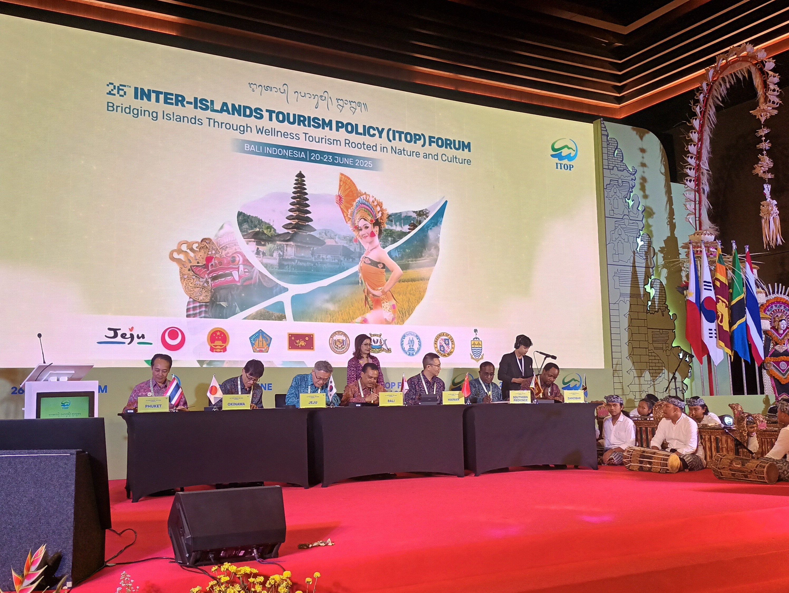  Inter-islands Tourism Policy (ITOP) Forum