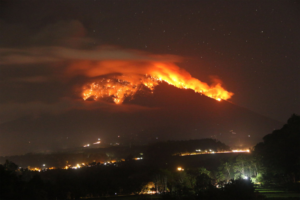 Gunung Agung