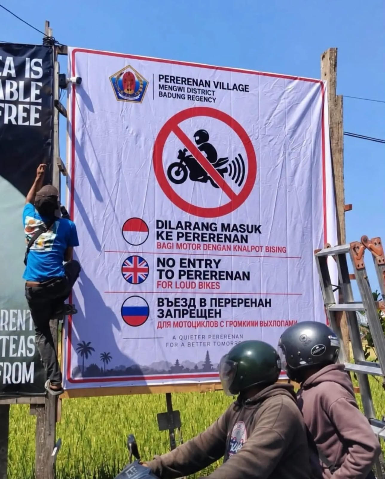 knalpot brong dilarang melintas