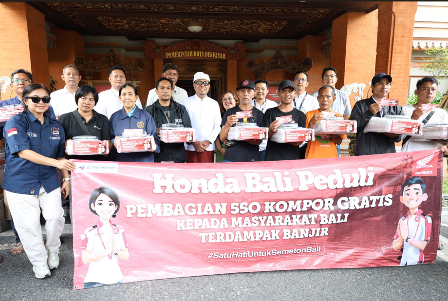 bantuan