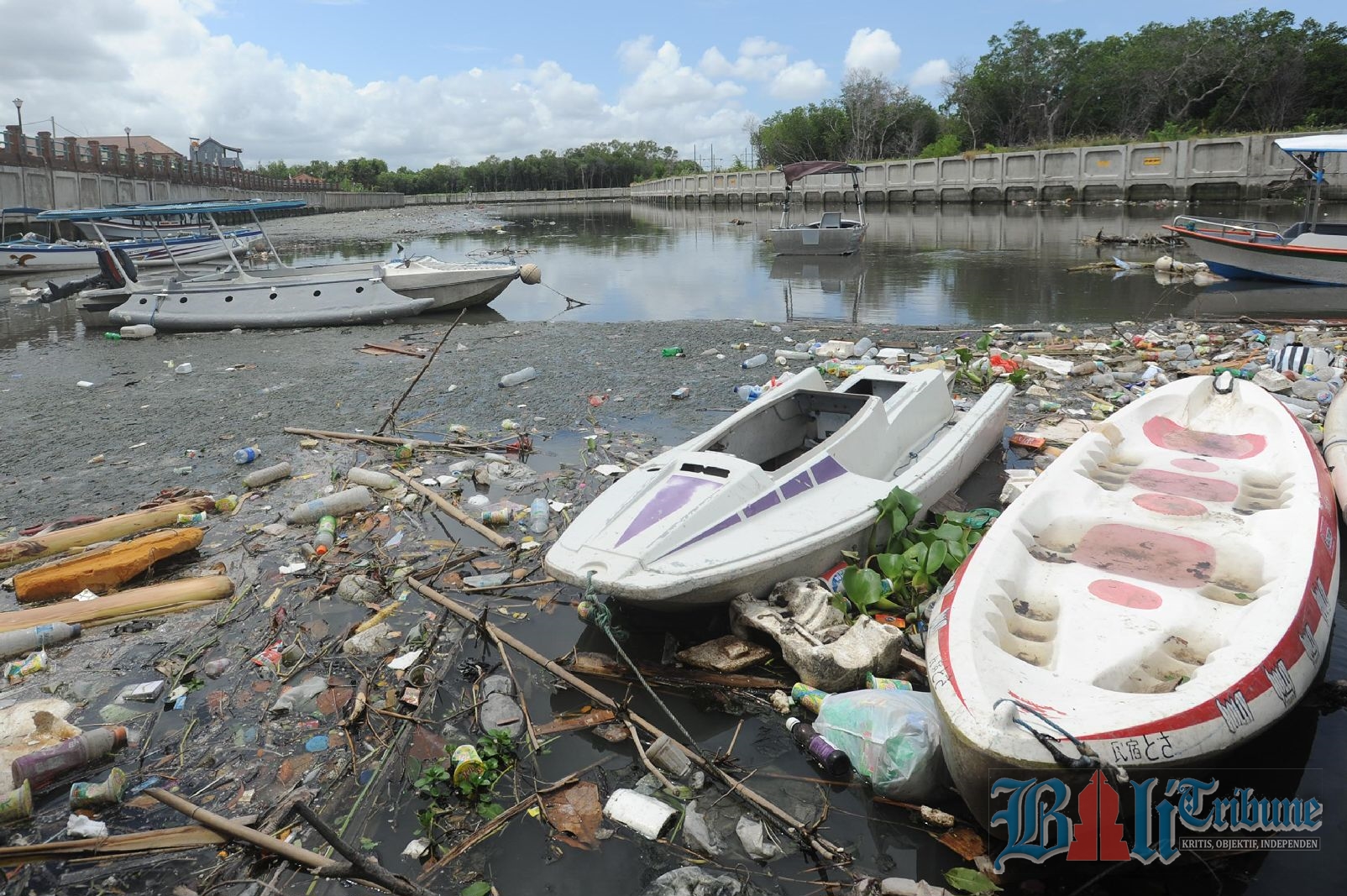 Sampah