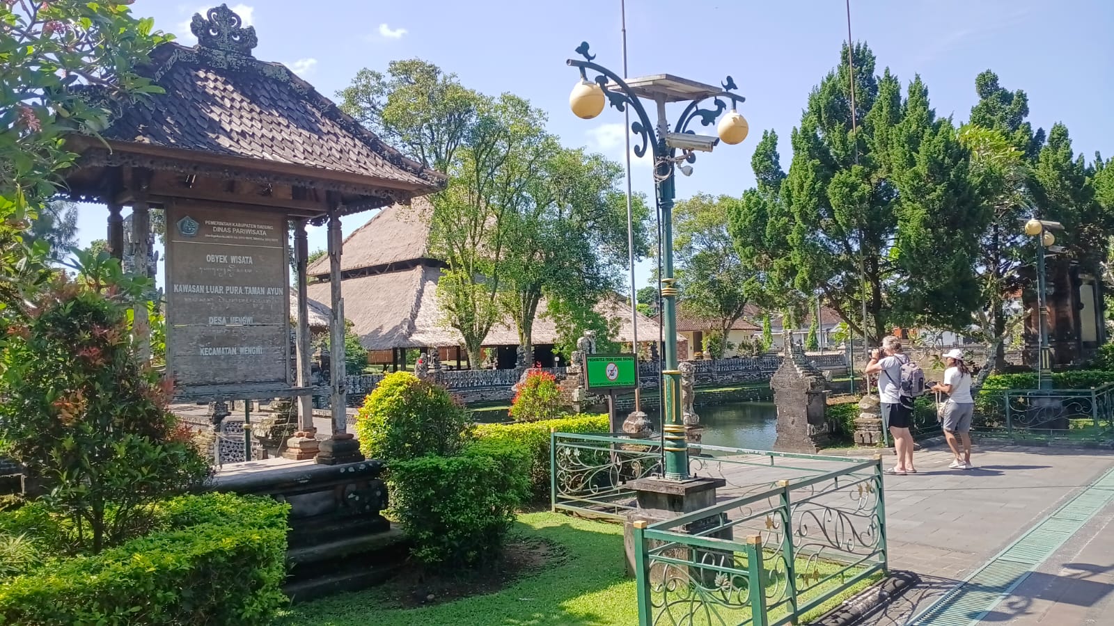 taman ayun