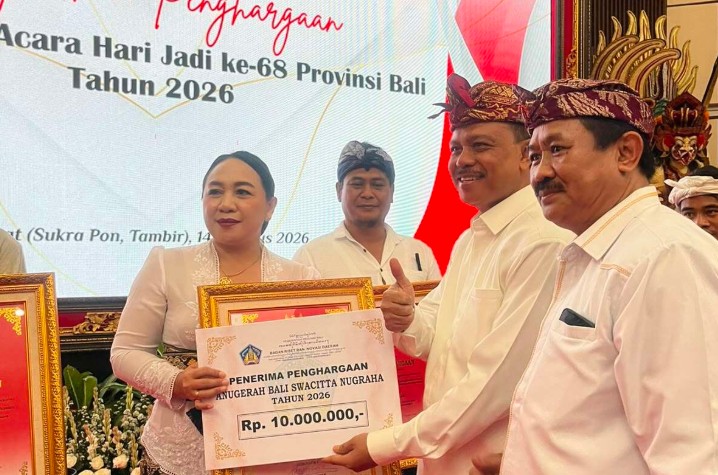 anugerah