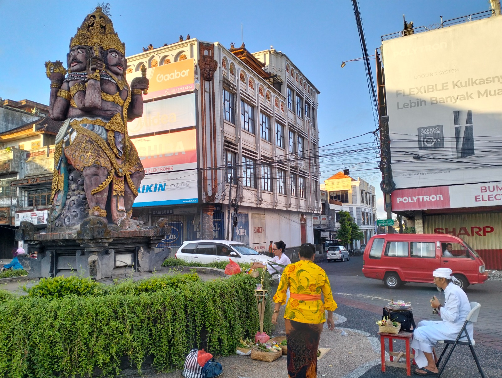 ngeruak
