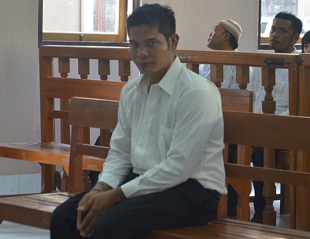 sidang