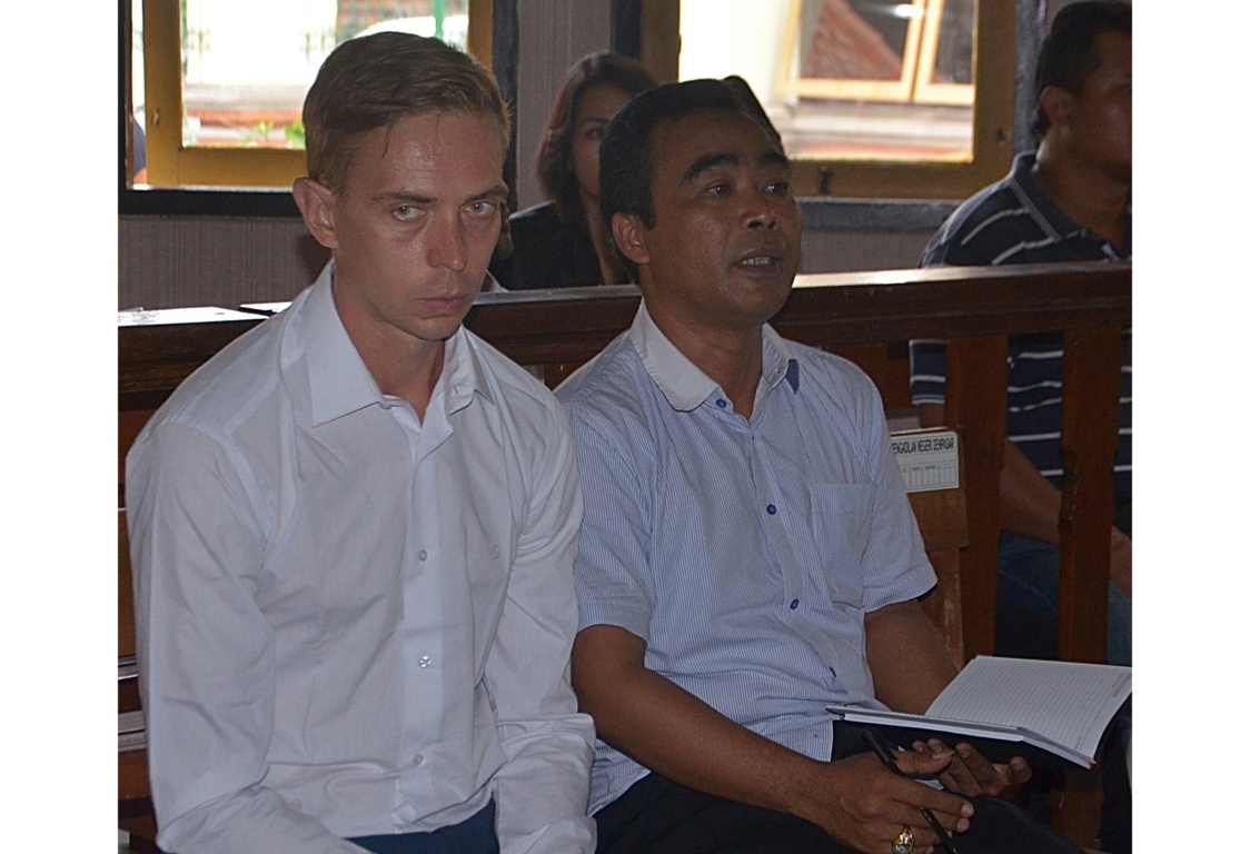 sidang 