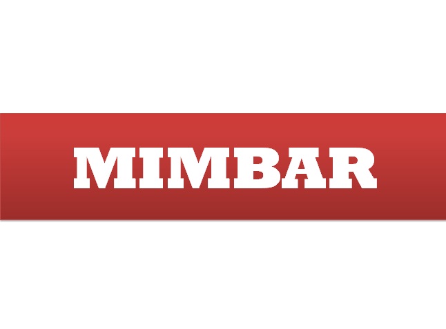 mimbar