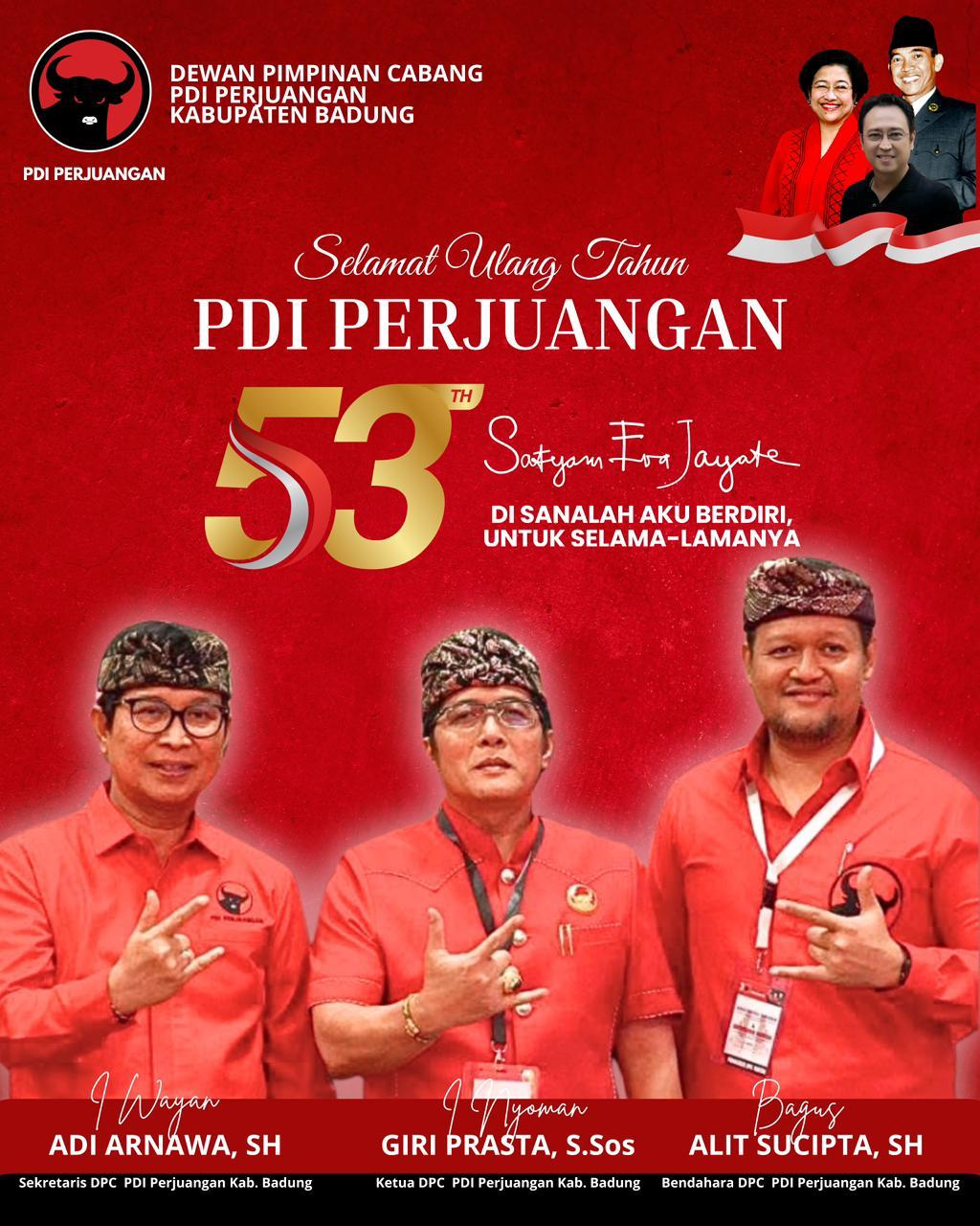PDIP Perjuangan