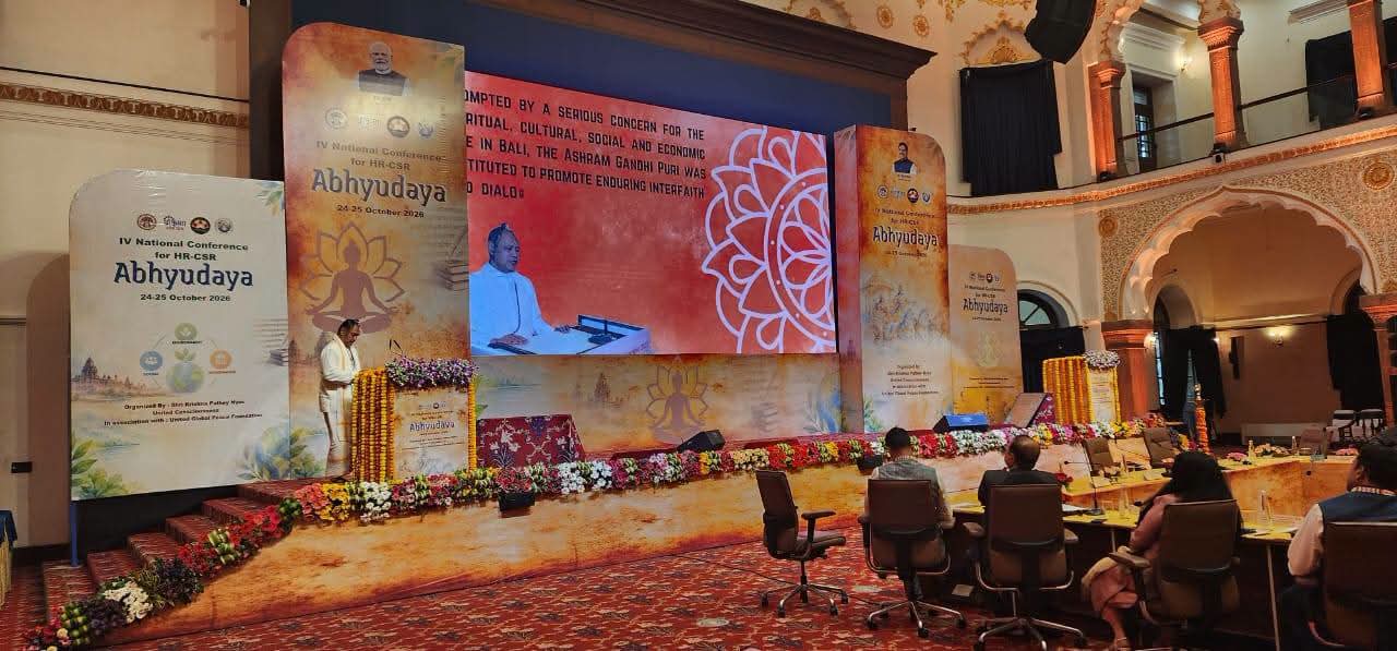 seminar