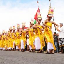 TARI REJANG